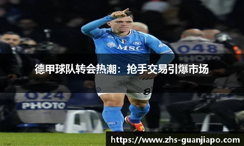 管家婆官网资料