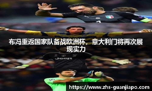 管家婆官网资料