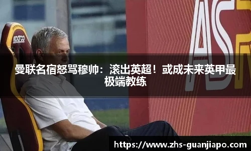 管家婆资料大全