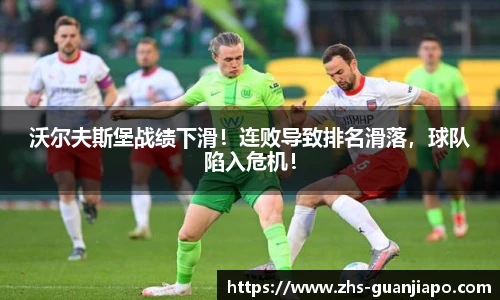 管家婆资料大全