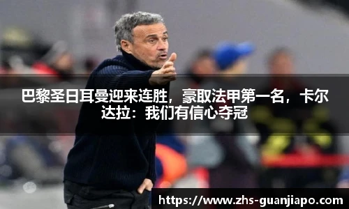 管家婆资料大全