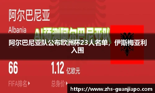 管家婆官网资料