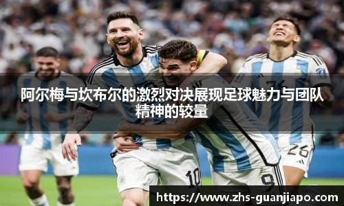 管家婆资料大全