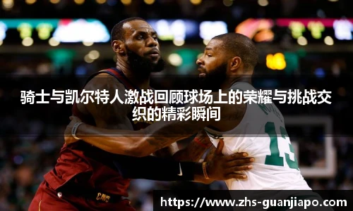 管家婆官网资料