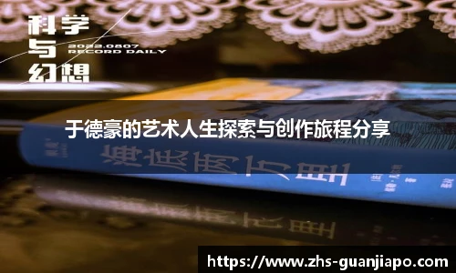 管家婆官网资料