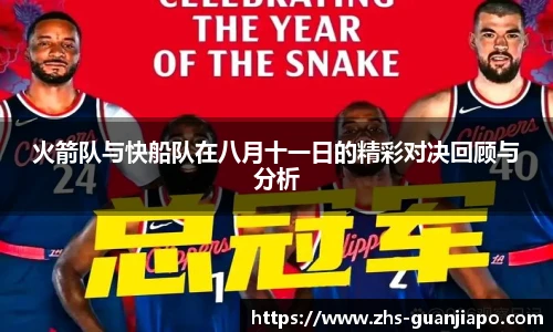 管家婆资料大全