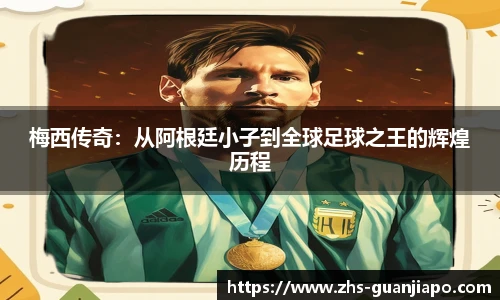 管家婆官网资料