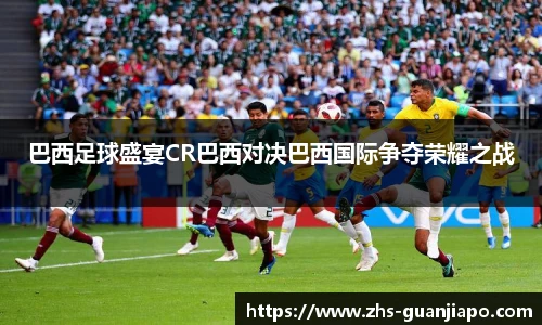 管家婆官网资料