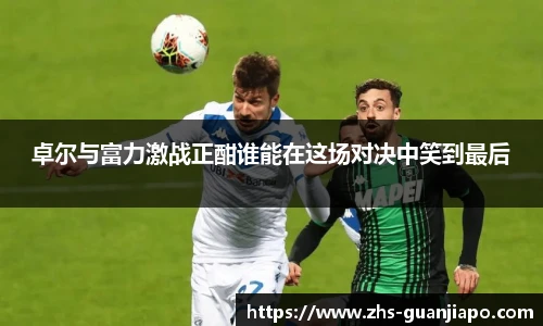 管家婆官网资料