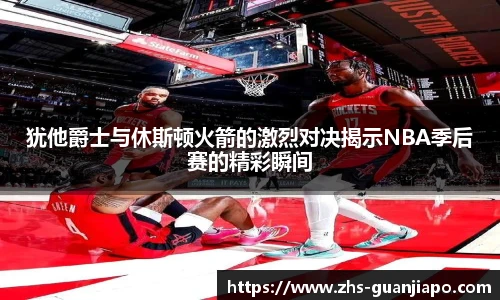 管家婆官网资料