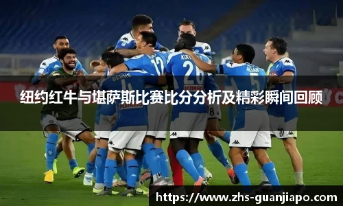 管家婆资料大全