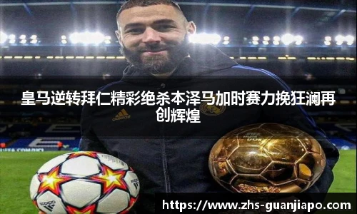 管家婆官网资料