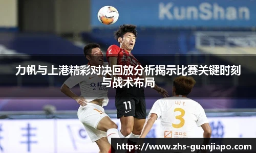 管家婆官网资料