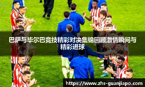 管家婆官网资料